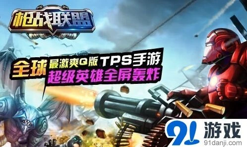 《一路》六大特色介绍