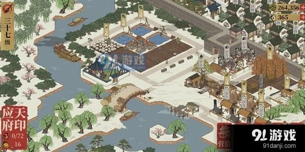 江南百景图西域商人刷新方法详解