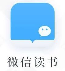 微信导入