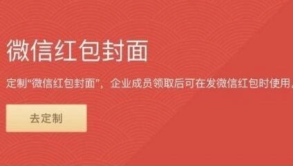 微信序列号