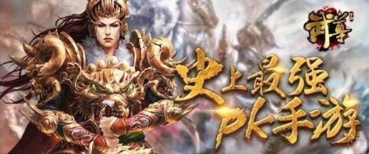 诛仙新版本神器首饰系列对比