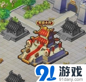 《放开那三国》军团作用与日常管理教程