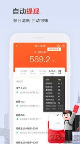 微信如何注册