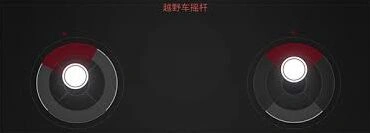 微信积木机器人