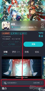微信兑换码