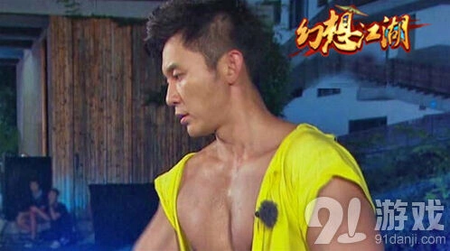 《一路》护送师妹任务完整流程