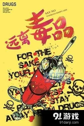 微信是什么