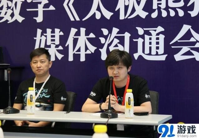 蜗牛状告花千骨手游不正当竞争