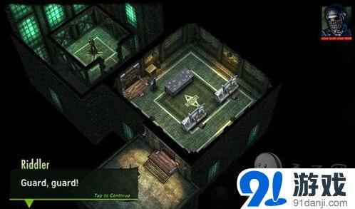 《蝙蝠侠：阿甘地下世界》手游今夏登陆iOS