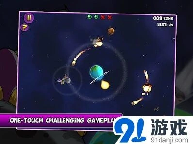 《命运》恐龙劫持月球完整攻略