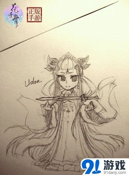 《花千骨》手绘秀教程来袭
