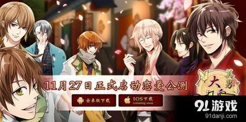 《一路》连续登录大豪礼奖励清单