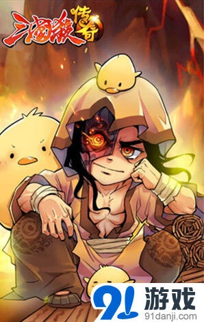《三国杀传奇》三将出阵玩法教程