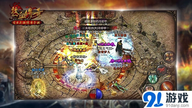 逐鹿战队赛第二赛季3v3赛制解读
