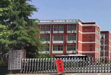 学习能力
