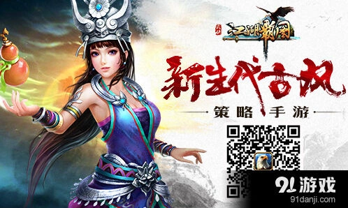 何处双平台首发神秘福利领取攻略