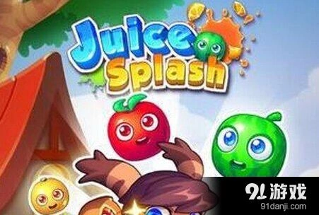 《切水果》果汁四溅评测消灭水果