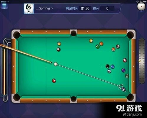 《腾讯桌球》新版本玩法前瞻