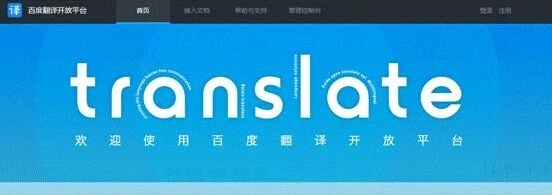一路游戏多语言版本开发攻略