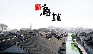 命运读书献爱心活动详解