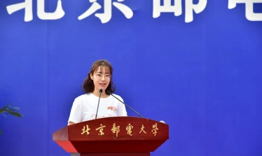 非全日制研究生
