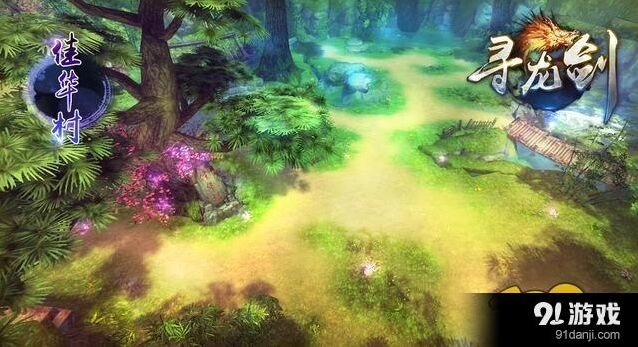 《魔窟》绝美视觉盛宴场景抢先看