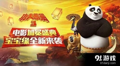 切水果玩法指南 新手必看