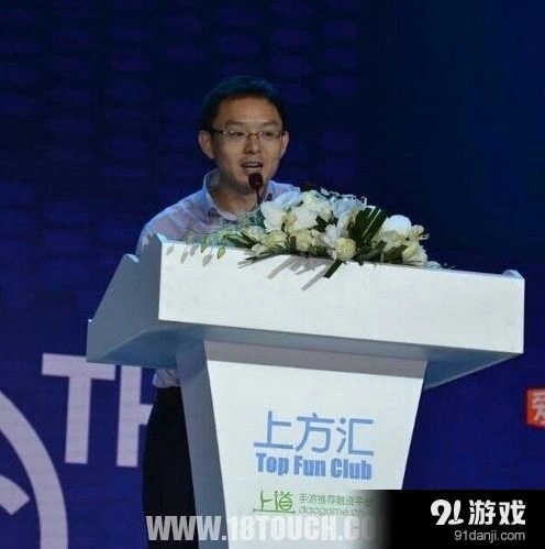 游戏开发者Recnow方案使用教程