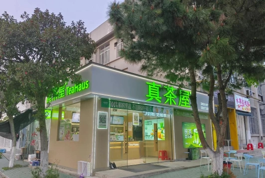 高职院校