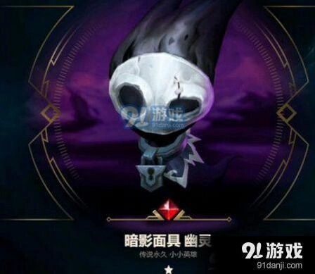 小小英雄三星养成指南