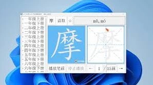 剪映暑假学习软件教程指南