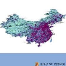 高德地图删除店铺教程详解