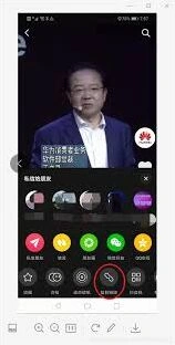 《快手》轻抖提取文案使用方法