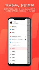 126邮箱官网百度搜索技巧分享