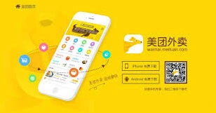 美团外卖会员特权技巧攻略
