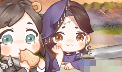 《逆水寒》渝见你是最美好的事称号详解