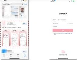 小红书聚光价格调整指南技巧