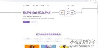 爱发电会员支付功能教程分享