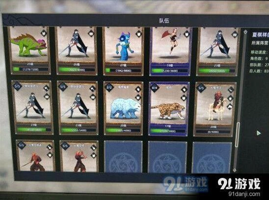 部落与弯刀女武神招募心得 无mod也能快速出女武神