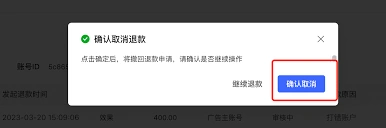 小红书关闭聚光本地用户全攻略