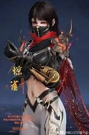 永劫无间魏轻倒反阴阳惊雀捏脸二维码获取技巧