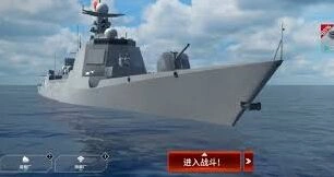 现代战舰怎么上手 战舰分类介绍