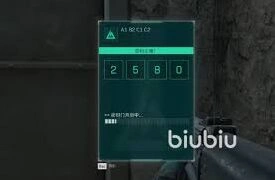 三角洲行动长弓溪谷密码门位置详解