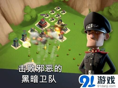海岛奇兵特遣队黑暗守卫详解