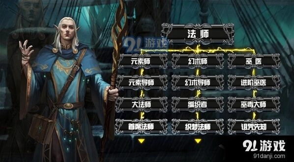 地下城堡2酒馆刷新技巧完整版