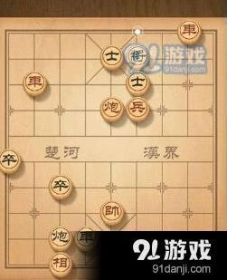 天天象棋残局67关详细走法攻略