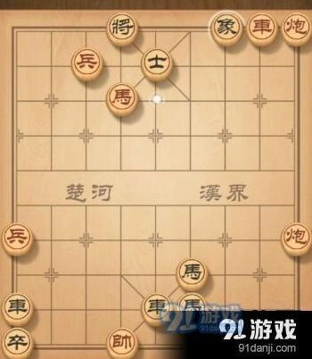 天天象棋残局66期通关指南