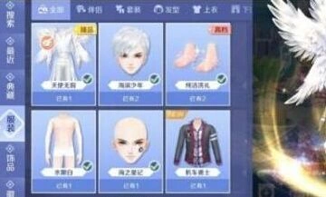 QQ炫舞手游刷心动值方法 氪金与任务双路线指南