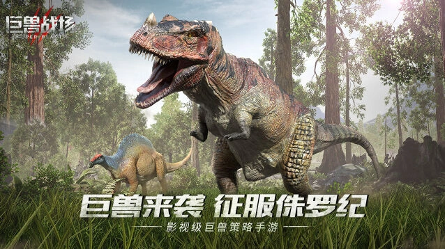 培养进化