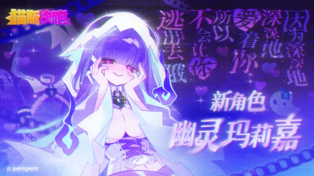 三键易上手